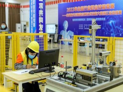 技耀南湖，智造未來 首屆全國(guó)服務(wù)型制造應(yīng)用技術(shù)技能大賽浙江省選拔賽在嘉興技師學(xué)院成功舉辦