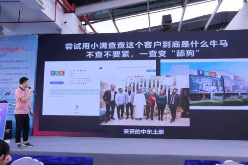 2021中國（嘉興）緊固件產業(yè)博覽會盛大開幕，浙江技術服務引領產業(yè)新風向